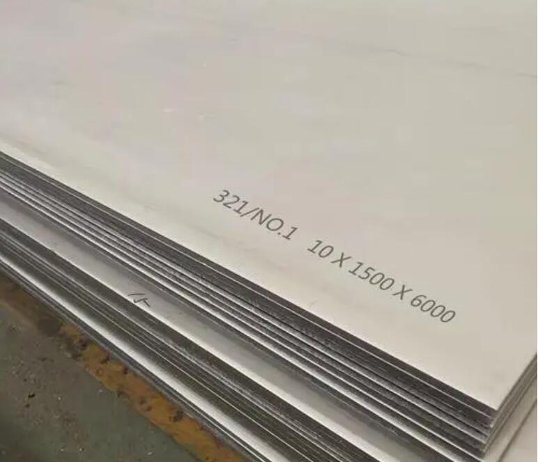 运河321不锈钢板